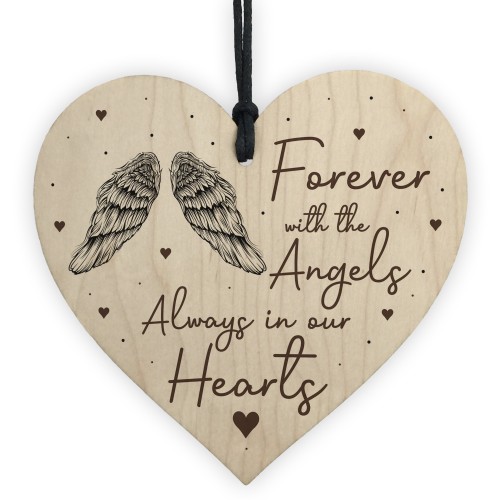 Always In Our Hearts Memorial Gift Hanging Plaque Mum Dad Nan