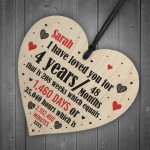 4th Anniversary Gift Wood Heart Wedding Funny Husband Wife Gift