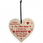 Anniversary Gift Funny Humour Cheeky Joke Husband Wife Gift