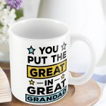 Great Grandad Novelty Mug Birthday Christmas Gift For Grandad