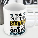 Great Grandad Novelty Mug Birthday Christmas Gift For Grandad