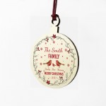 Personalised 1st Christmas Bauble Family Tree Decoration