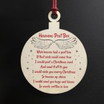 Wooden Memorial Bauble Poem Wooden Hanging Tree Decoration