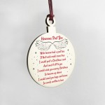 Wooden Memorial Bauble Poem Wooden Hanging Tree Decoration