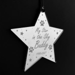 My Star In The Sky Personalised Engraved Star Dog Memorial