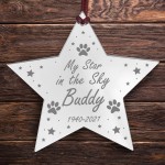 My Star In The Sky Personalised Engraved Star Dog Memorial