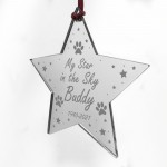 My Star In The Sky Personalised Engraved Star Dog Memorial