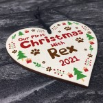 Our 1st Christmas With Dog Puppy Bauble Personalised Xmas Gift