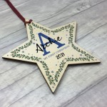 Personalised My First Christmas Wood Star Tree Decoration Baby