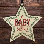 My 1st Christmas Bauble Personalised Wood Tree Decoration