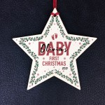 My 1st Christmas Bauble Personalised Wood Tree Decoration