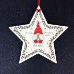 My 1st Christmas Decoration Babys First Christmas Personalised