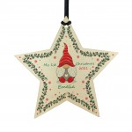 My 1st Christmas Decoration Babys First Christmas Personalised