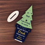 Christmas Gift For Best Dad Wooden Christmas Tree Thank You Dad