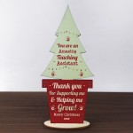 Christmas Gift For Amazing Teacher Assistant Wood Christmas Tree