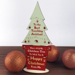 Christmas Best Teaching Assistant Gift Wood Christmas Tree