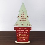 Christmas Best Teaching Assistant Gift Wood Christmas Tree