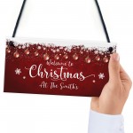 Christmas At The ANY NAME Personalised New Home Couple Gift