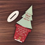 Funny Christmas Gift For Brother Boyfriend Dad Uncle