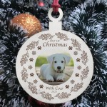 Our 1st Christmas With Any Name Dog Bauble Personalised Decor