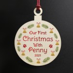 Our First Christmas With Any Name Pet Dog Cat Gift Personalised