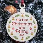 Our First Christmas With Any Name Pet Dog Cat Gift Personalised