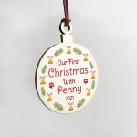 Our First Christmas With Any Name Pet Dog Cat Gift Personalised