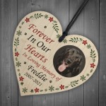 Memorial Plaque For Dog Pet Wooden Heart Personalised Decoration