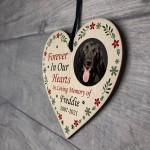 Memorial Plaque For Dog Pet Wooden Heart Personalised Decoration