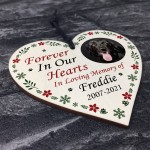 Memorial Plaque For Dog Pet Wooden Heart Personalised Decoration