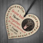 Special Memorial Gift For Dog Pet Wood Heart Personalised 