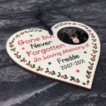 Special Memorial Gift For Dog Pet Wood Heart Personalised 