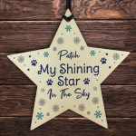 My Shining Star In The Sky Wood Christmas Memorial Personalised