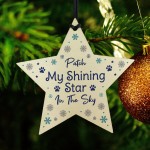 My Shining Star In The Sky Wood Christmas Memorial Personalised