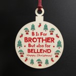 Rude Christmas Bauble Gift For Brother Bro Novelty Funny Gifts