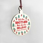 Rude Christmas Bauble Gift For Brother Bro Novelty Funny Gifts