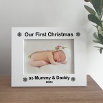 Personalised Our First Christmas As Mummy And Daddy New Mum Gift