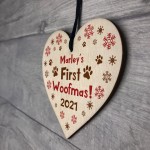 Funny Dogs First Christmas Wood Bauble Gift New Dog Tree