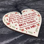 Valentines Gift For Him Her Thank You Gift Wooden Heart