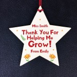 Cute Thankyou Gift For Nursery School Teacher Teaching Assistant