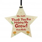 Cute Thankyou Gift For Nursery School Teacher Teaching Assistant