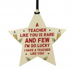 Teacher Gift Poem Thank You Gift Wooden Star Nursery School Gift