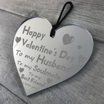 Valentines Day Gift For Husband Soulmate Gift Best Friend Gift