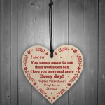 Special Valentines Gift For Boyfriend Girlfriend Personalised