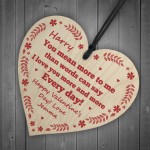 Special Valentines Gift For Boyfriend Girlfriend Personalised