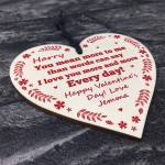 Special Valentines Gift For Boyfriend Girlfriend Personalised