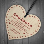 Soulmate Gift Wooden Heart Valentines Anniversary Gift For Him