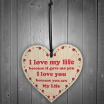 Valentines Day Anniversary Gift For Him Her Wood Heart Love Gift