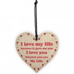 Valentines Day Anniversary Gift For Him Her Wood Heart Love Gift