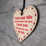 Valentines Day Anniversary Gift For Him Her Wood Heart Love Gift